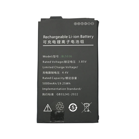 Аккумуляторная батарея для GlobalPOS GP-С5100