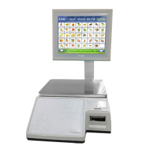 CAS CL 7000-S