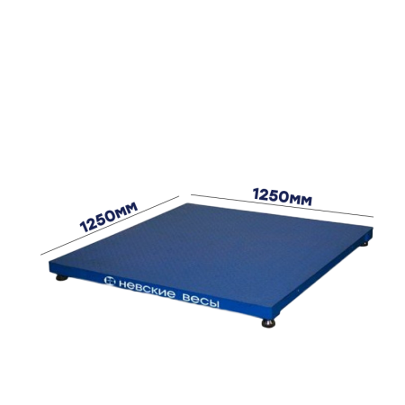 Невские весы платформенные ВСП4-А 1250х1250(Нагрузка 600кг, d-0.2)