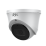 Видеокамера RVi-1NCE2176 (2.8) white