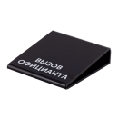 Универсальная подставка iBells 715