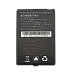 Аккумуляторная батарея для GlobalPOS GP-C6100 фото 1