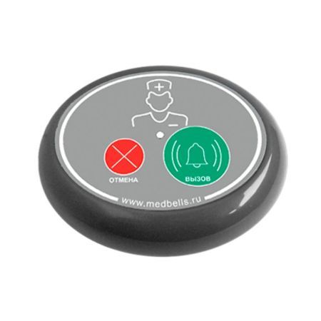 Кнопка вызова медсестры Y-V2-G02