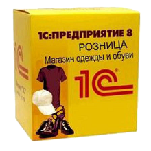 1С Розница 8. Магазин одежды и обуви