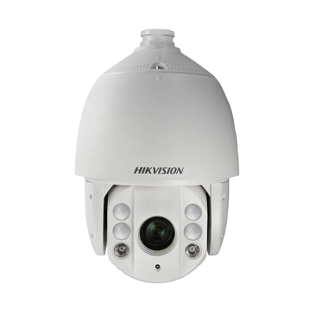 Видеокамера Hikvision DS-2AE7232TI-A (C)